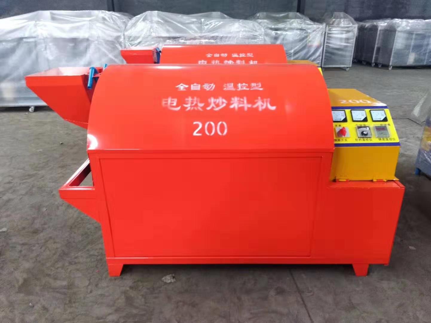  電加熱滾筒電炒鍋，電炒鍋，電加熱烘干機，電炒貨機 